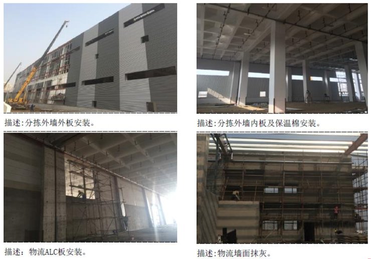 微信图片_20180115233540.png.jpg
