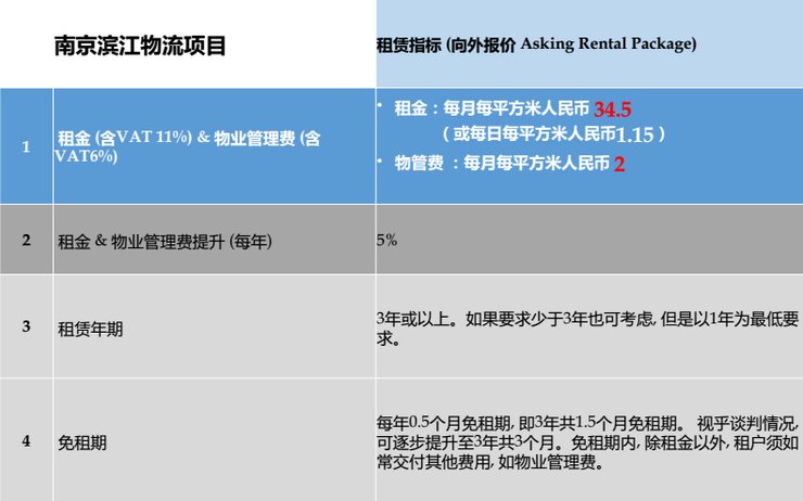 微信图片_20180115233605.png.jpg