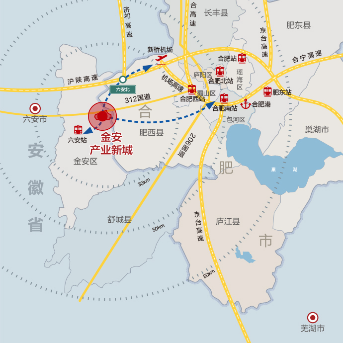 金安产业新城   厂房土地招商  13391219793 葛老师 金安区隶属安徽省