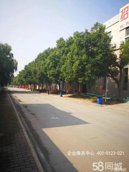G2431南京建邺雨润菜篮子产业园 厂房仓库出租 可分割 