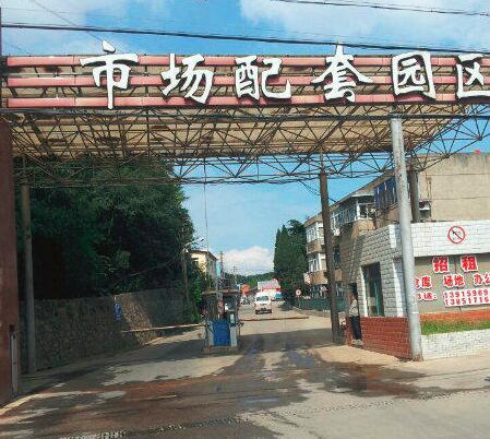 G2425南京玄武大道旁 车管所附近 距绕城高速1公里 200-1000平方仓库临时短租优惠出租