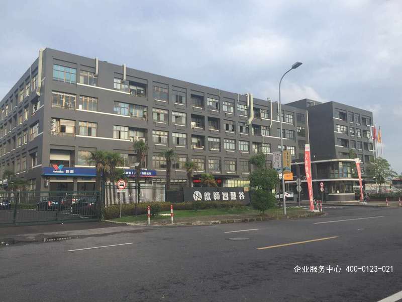 G2449 闵行颛桥镇 歆翱智慧谷 多层可分割 实验 研发办公厂房出租  160平起租 