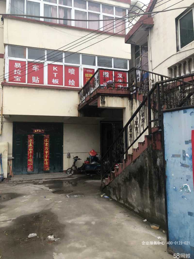 G2445南京泰淮大明路宏光路150平米厂房出租 一楼 整体出租  