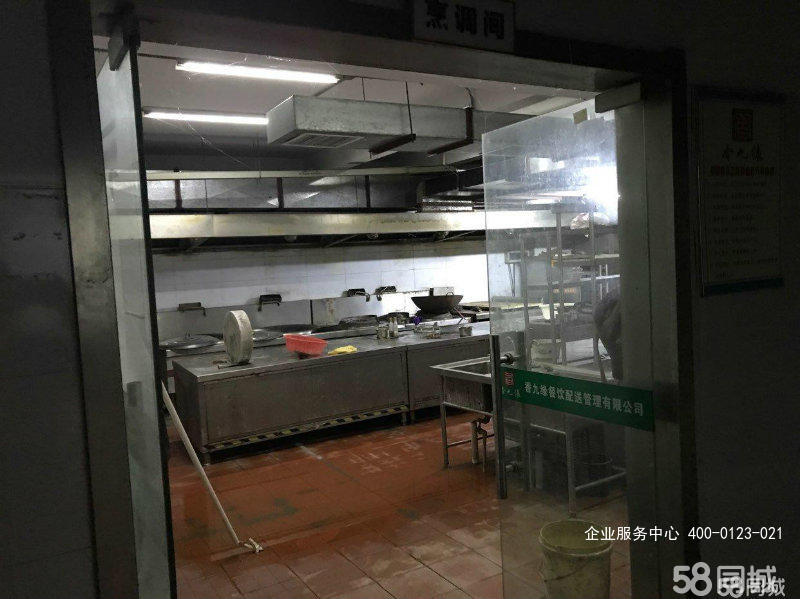 G2444南京白下江宁区秦淮周边1200厂地出租 可分割交通便利