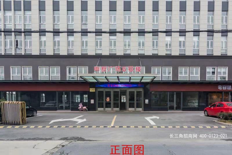 G2460 松江申新广场 松江新桥精装办公楼出租 40平方米起租 研发办公仓储电商等