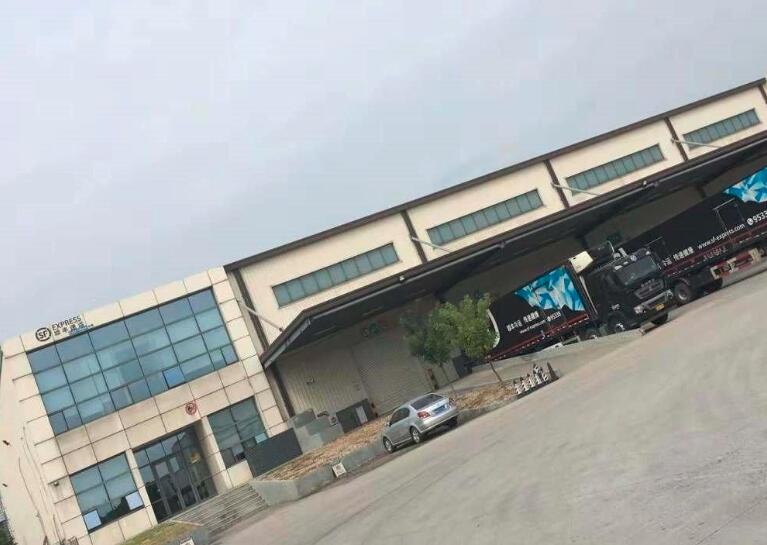 QQ؈D20190709111506.jpg