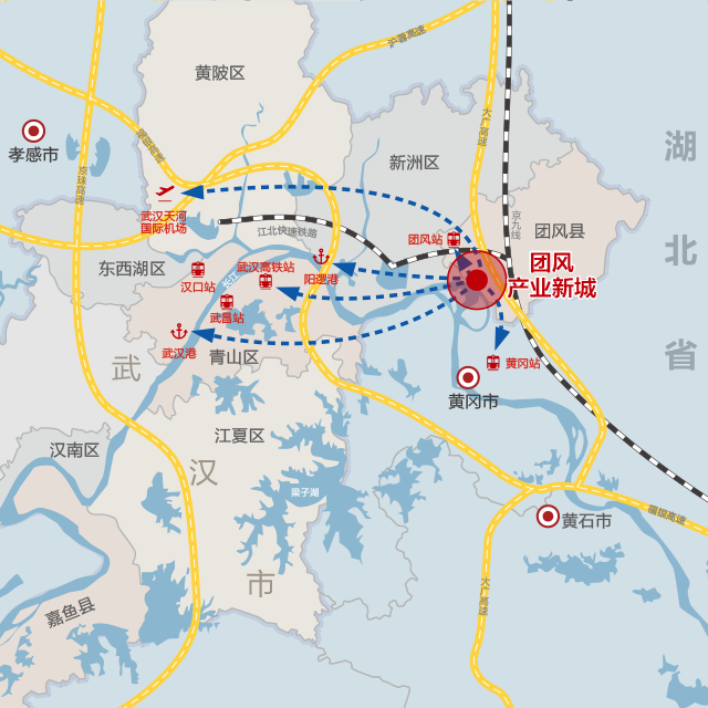 武汉团风产业新城 湖北省黄冈市团风县 工业用地出售招商引资 厂房