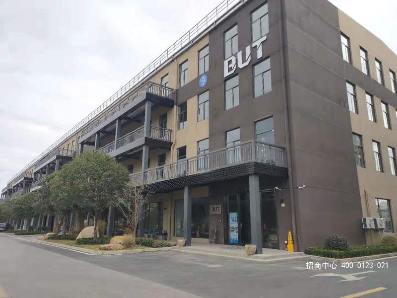 G2634 宝山吴淞生态产业园厂房商铺办公楼出租 可分租 200平起租 一楼及楼上均有  办公展厅电商教育文创等行业