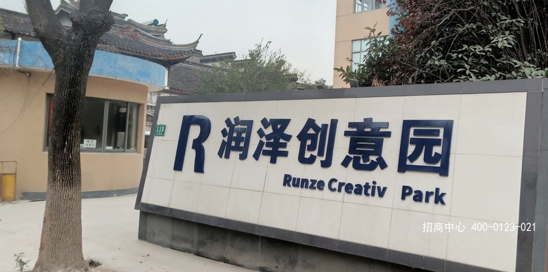 G2652 松江九亭地铁站附近【独门独院】厂房出租 3726平方米 三层 可分割出租