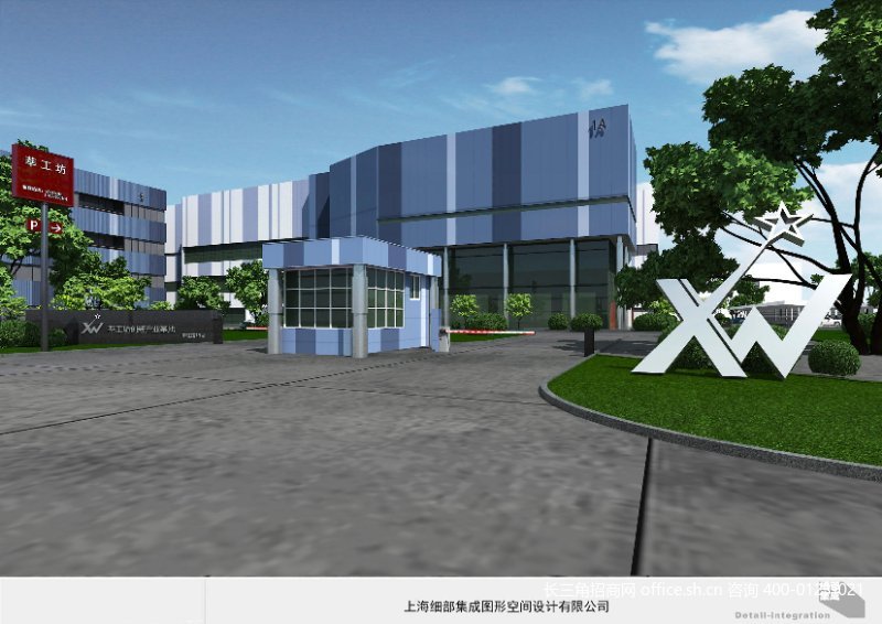 G2713闵行区莘庄 申旺路近春东路 4.8万平地铁边 厂房研发办公楼 80平起可分割出租