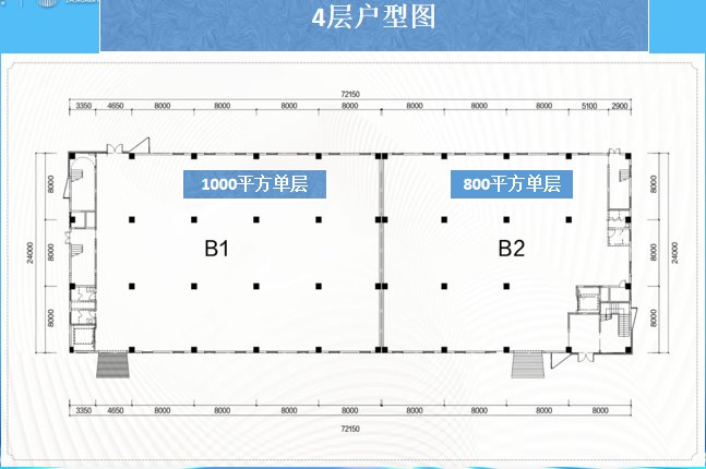 微信图片_20210311221510.png.jpg