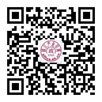 中南高科·沧州产业新城标准厂房项目可定制8月工程进展