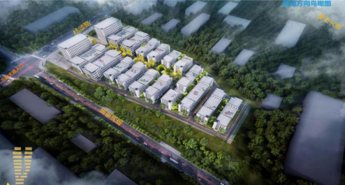 宜昌联东U谷西陵智能制造港