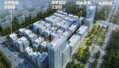 南京溧水垠坤未来汇