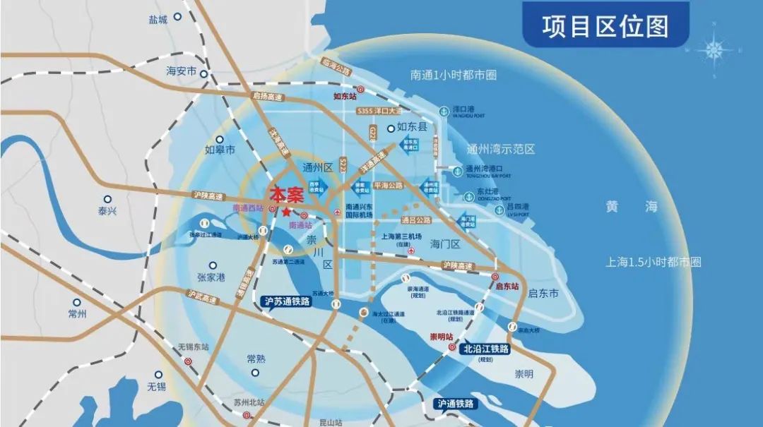 中南高科·南通港闸车创智慧产业园都市工业综合体 地铁口产业园 研发厂房租售 650平-10800平