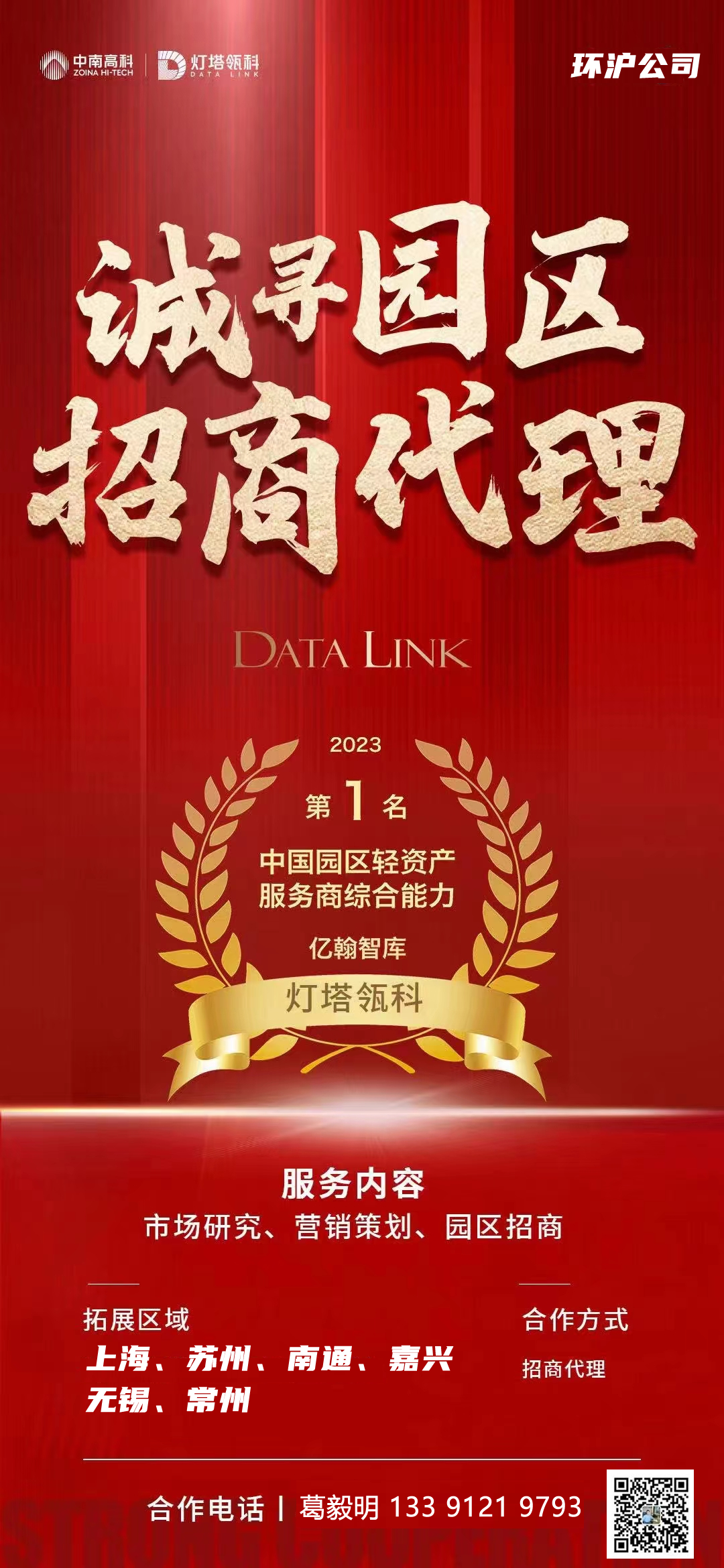 DƬ