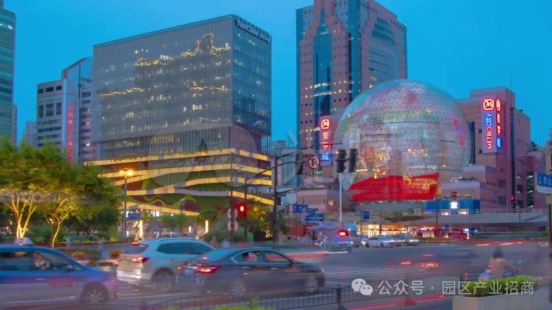 上海徐汇“新招商28条”，为清理“税收优惠”后招商引资指明方向！
