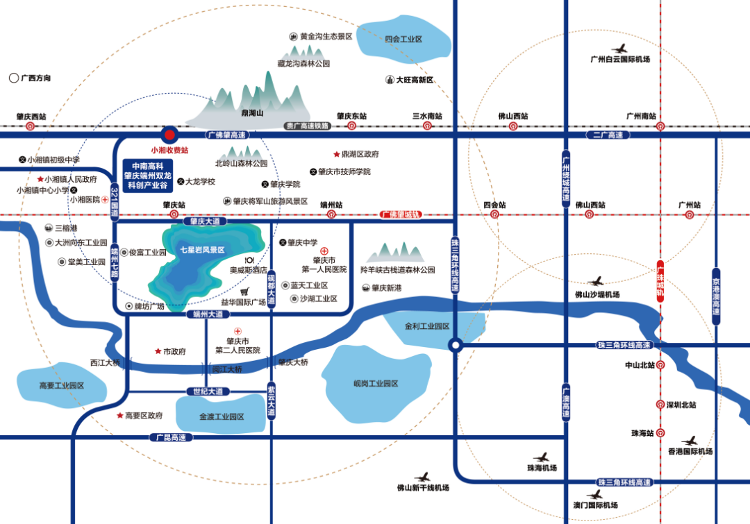 智造聚肇庆端州，产业兴双龙，湾区西部产业新地标