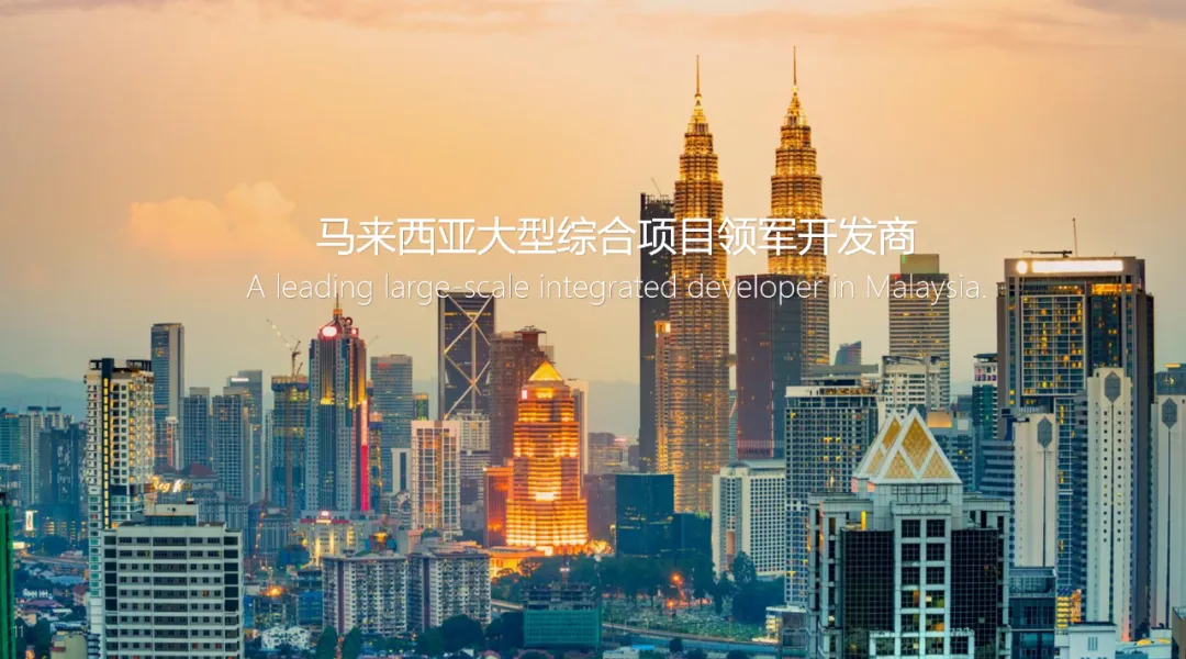 马来西亚工业土地出售  |  金狮集团马来西亚产业园区--中国企业出海东南亚的产业投资战略高地