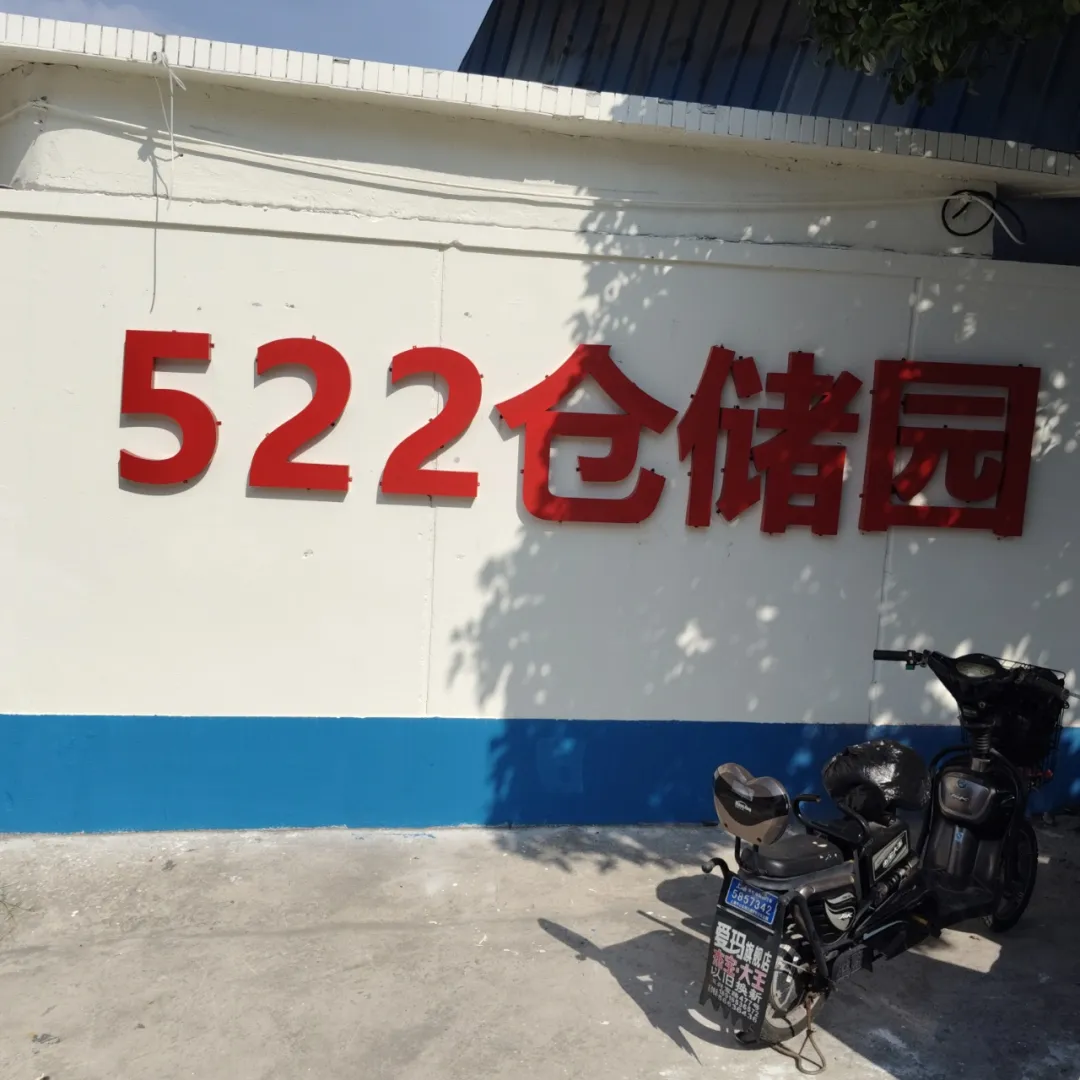上海闵行厂房出租 颛桥光华路 独门独院 单层厂房仓库出租 6800平可分租  80平起租