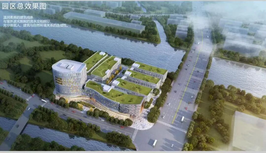 冠龙智水科技园｜嘉定南翔全新标杆产业综合体 研发办公厂房出租