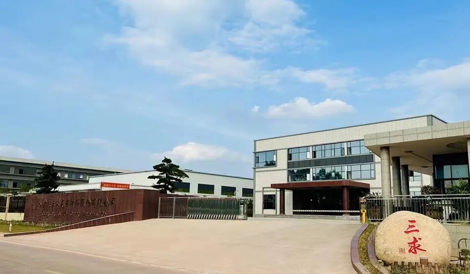 6亿加码肇庆德庆， 三求UV产业园四期摘牌，年产5万吨光刻胶等新材料要来了