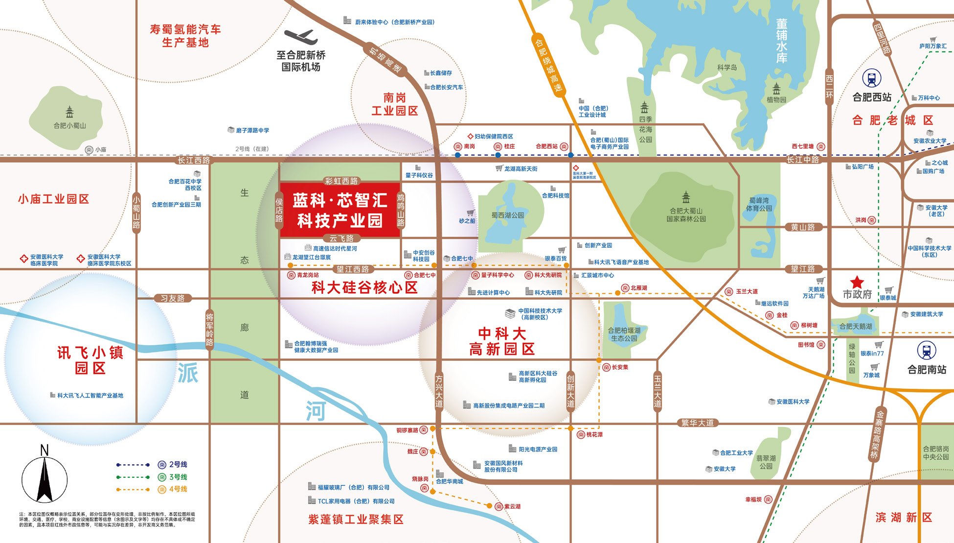 松江中垡产业园三楼露台