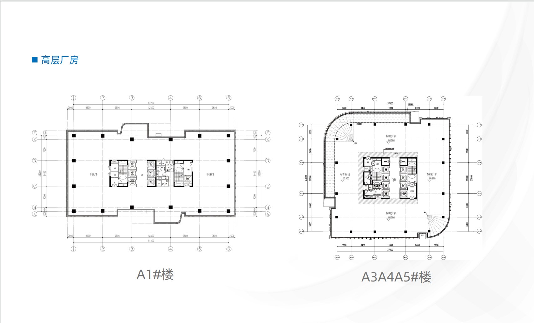 松江中垡产业园三楼露台
