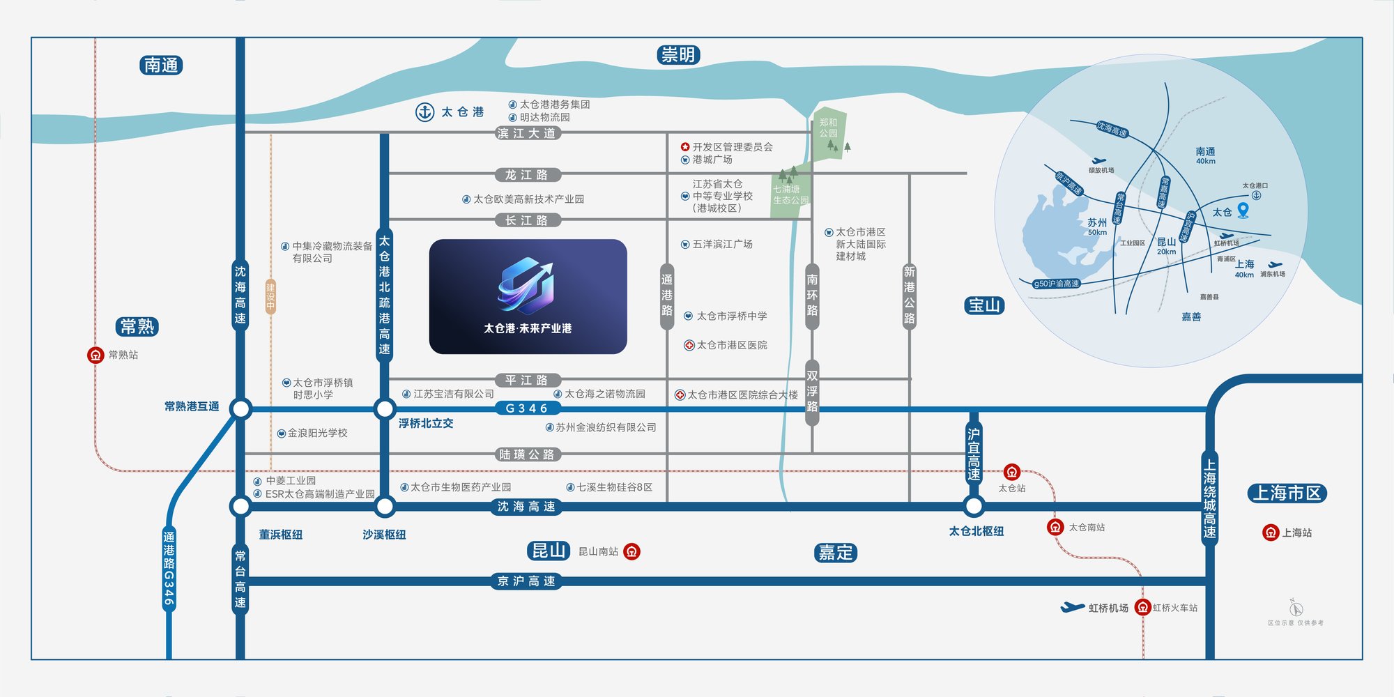 松江中垡产业园三楼露台