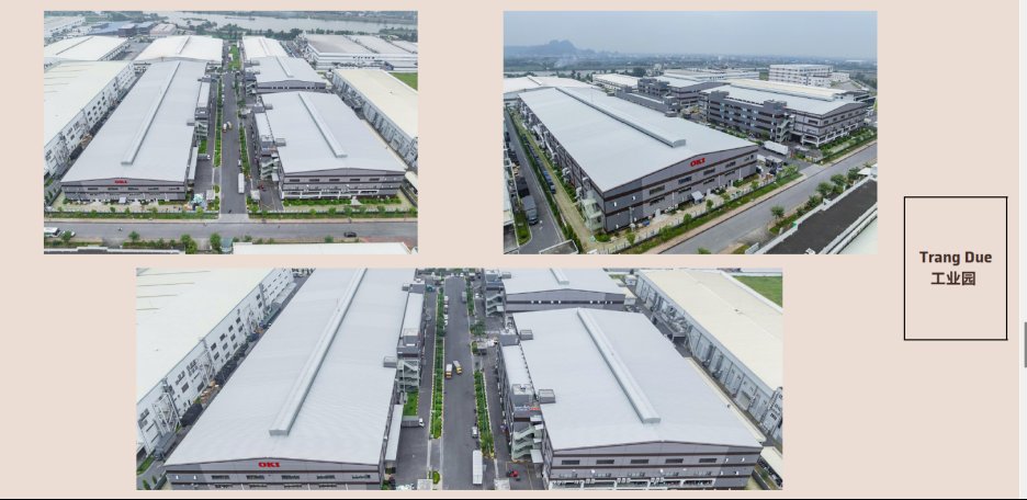 越南海防市长裔工业区新高层厂房出租