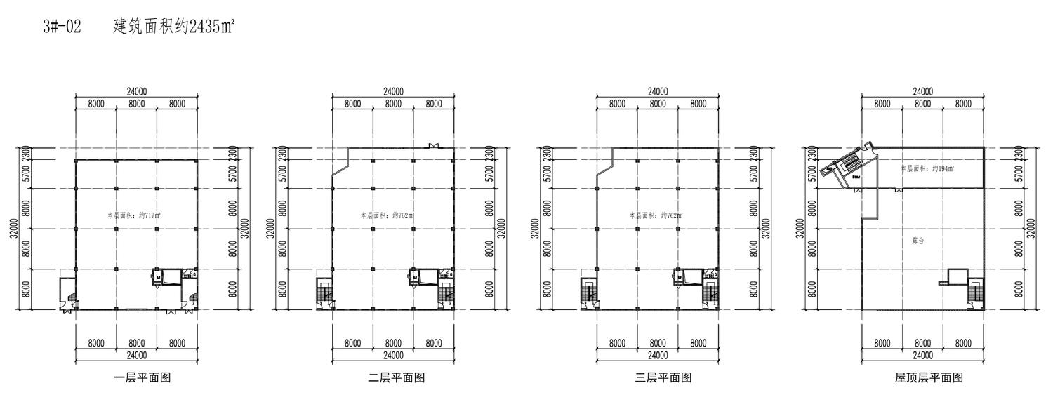 兰溪智能制造基地