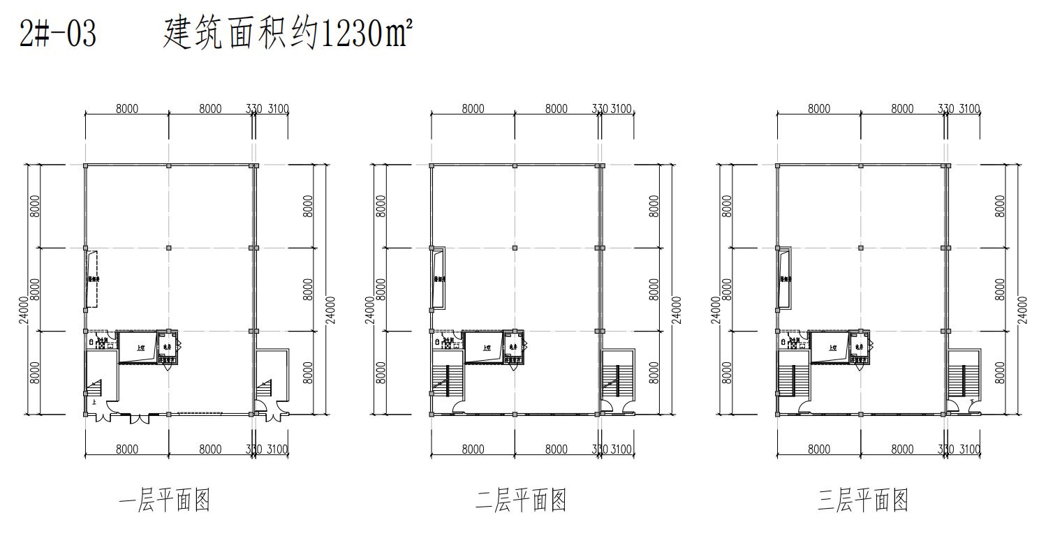 兰溪智能制造基地
