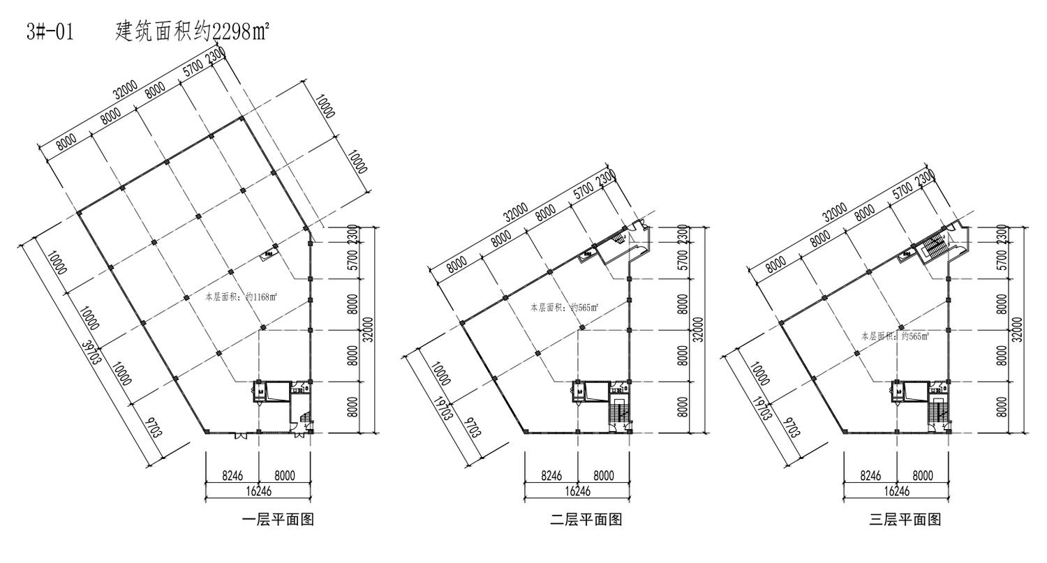 双首层户型图