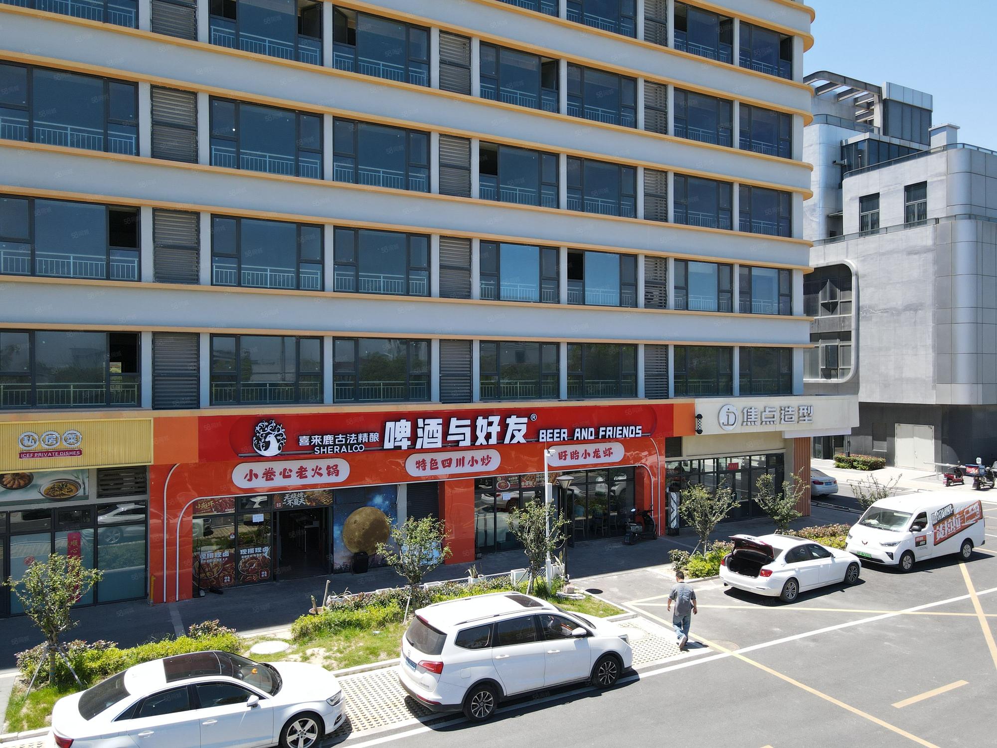 厂房实景