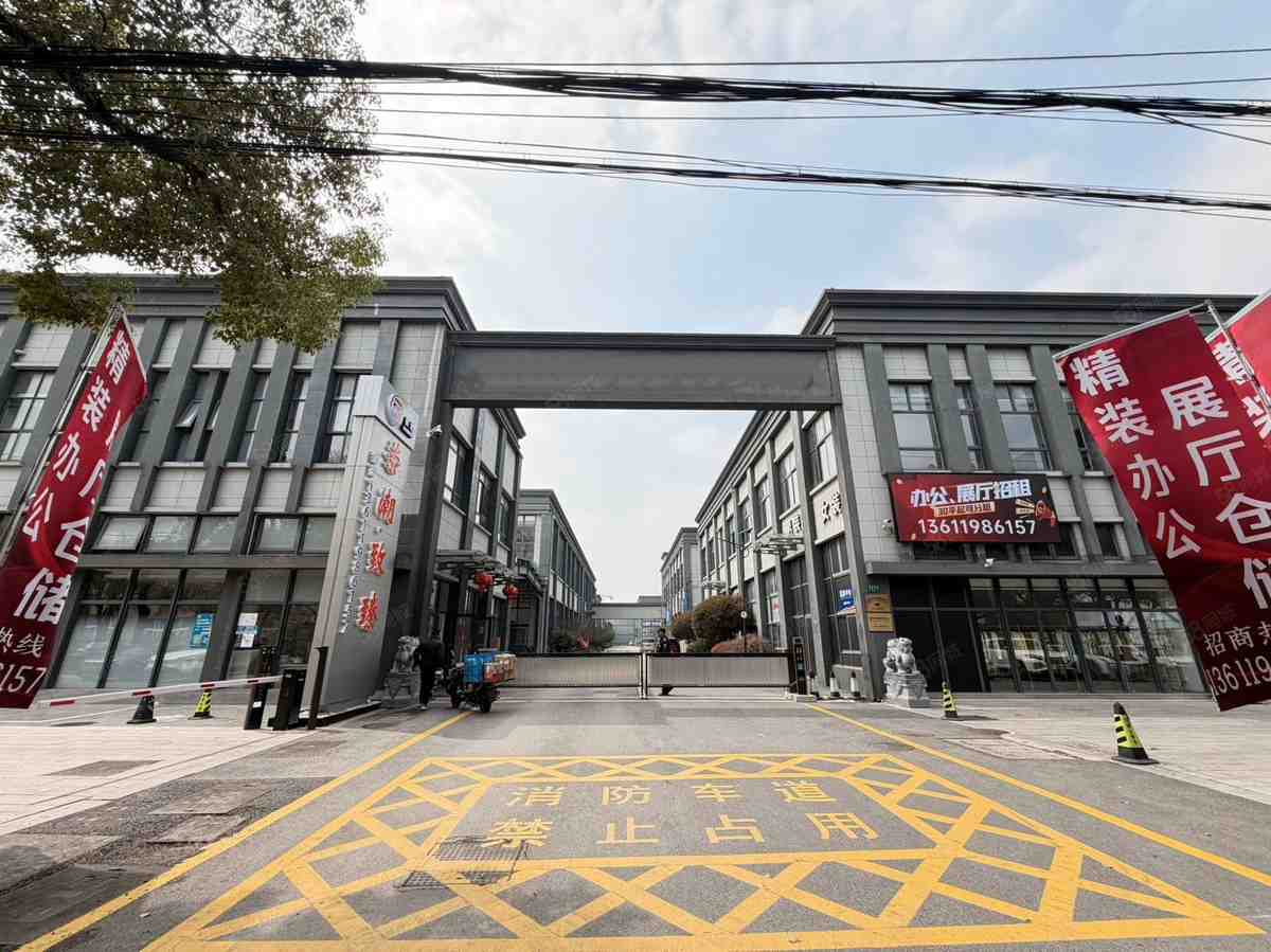 厂房实景