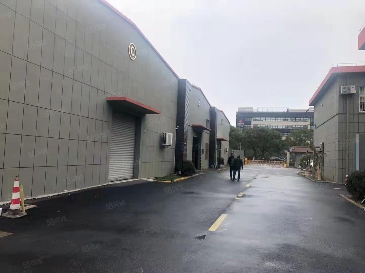 厂房实景