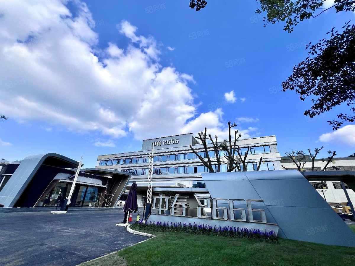 厂房实景
