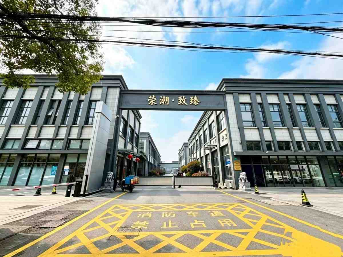 厂房实景