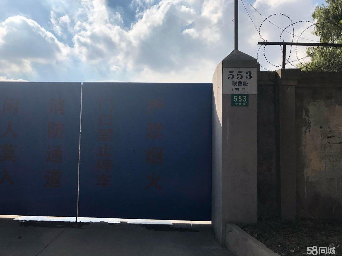 厂房实景