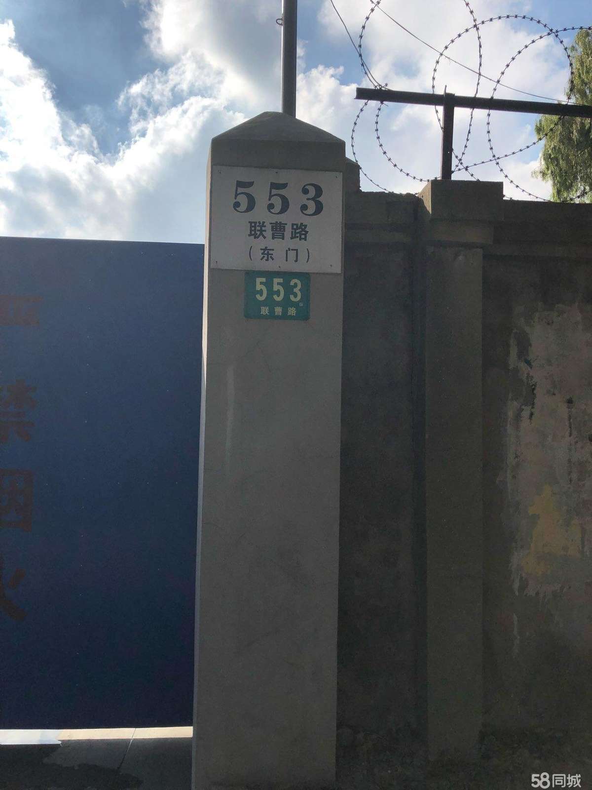 厂房实景