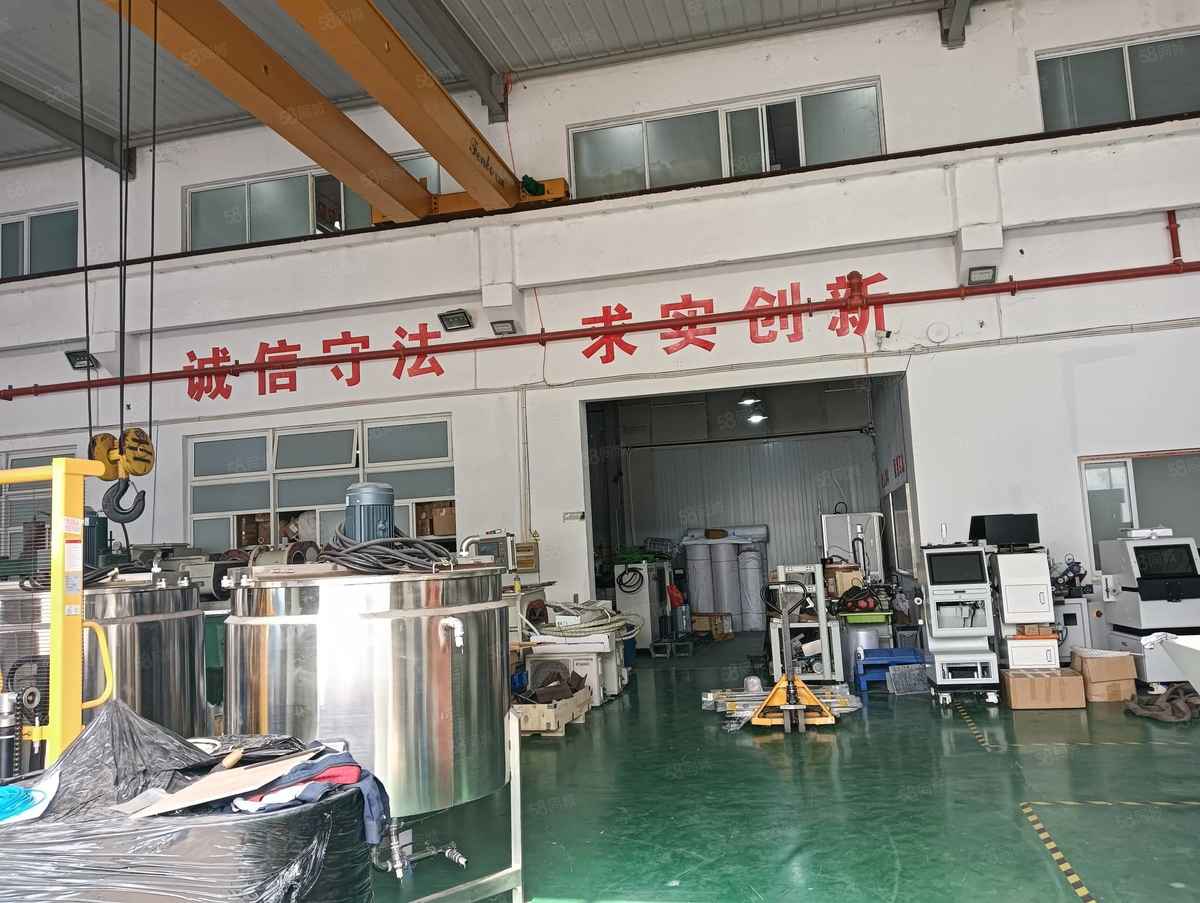 厂房实景
