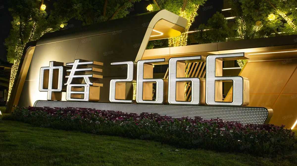 厂房实景