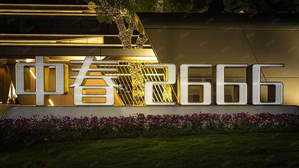 上海闵行——闵行中春路漂亮开发区丨100平起租丨工业园办公一体丨园区环境佳