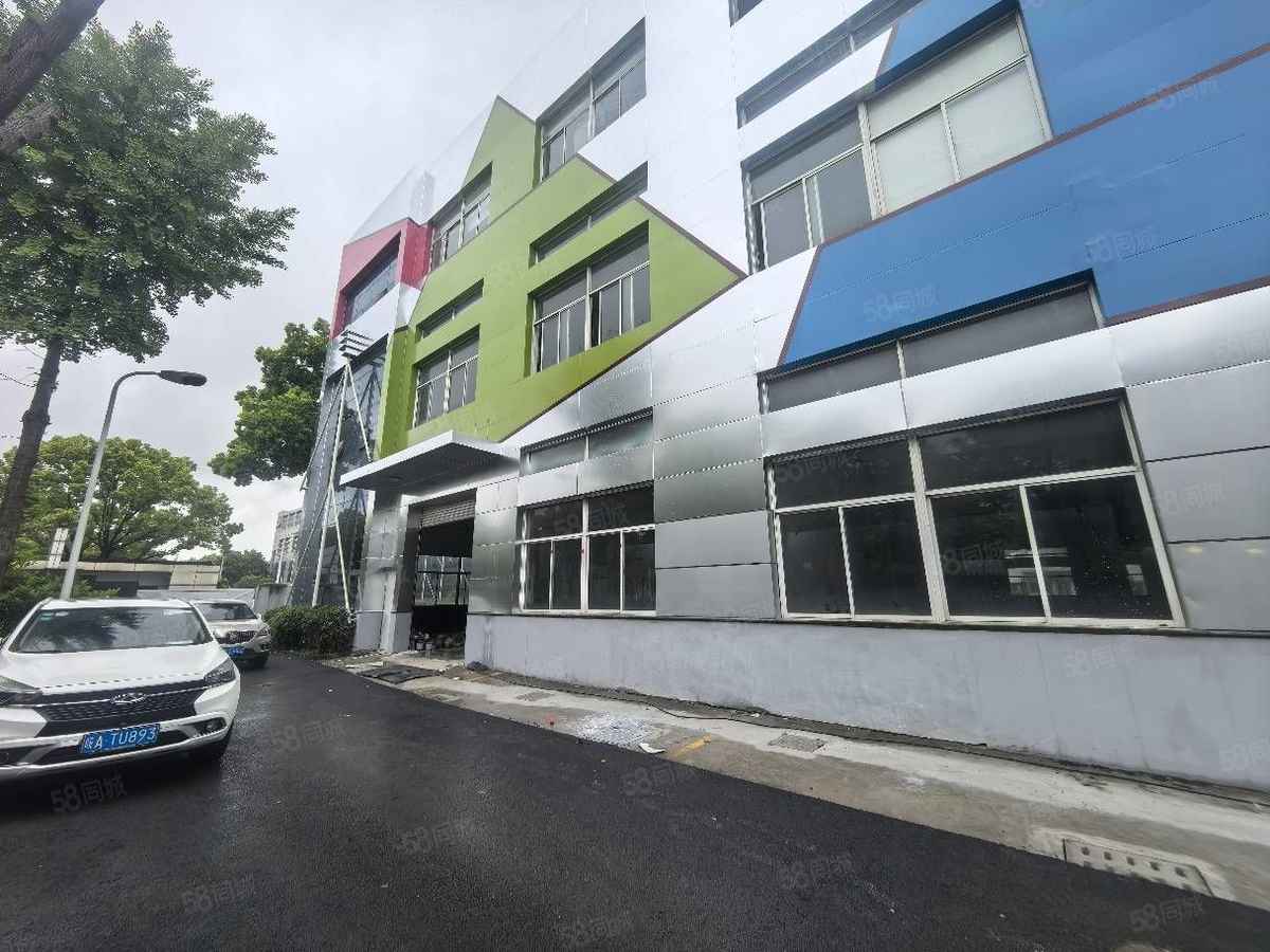 上海闵行——近地铁梅陇工业园新出独院12000平，可随意分割，电量充足