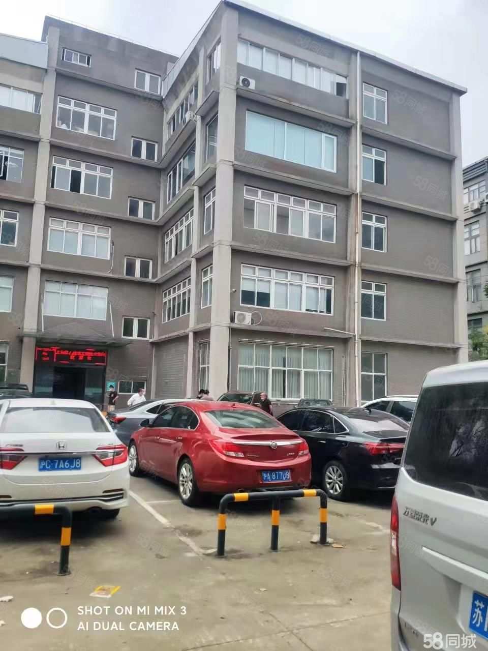 厂房实景