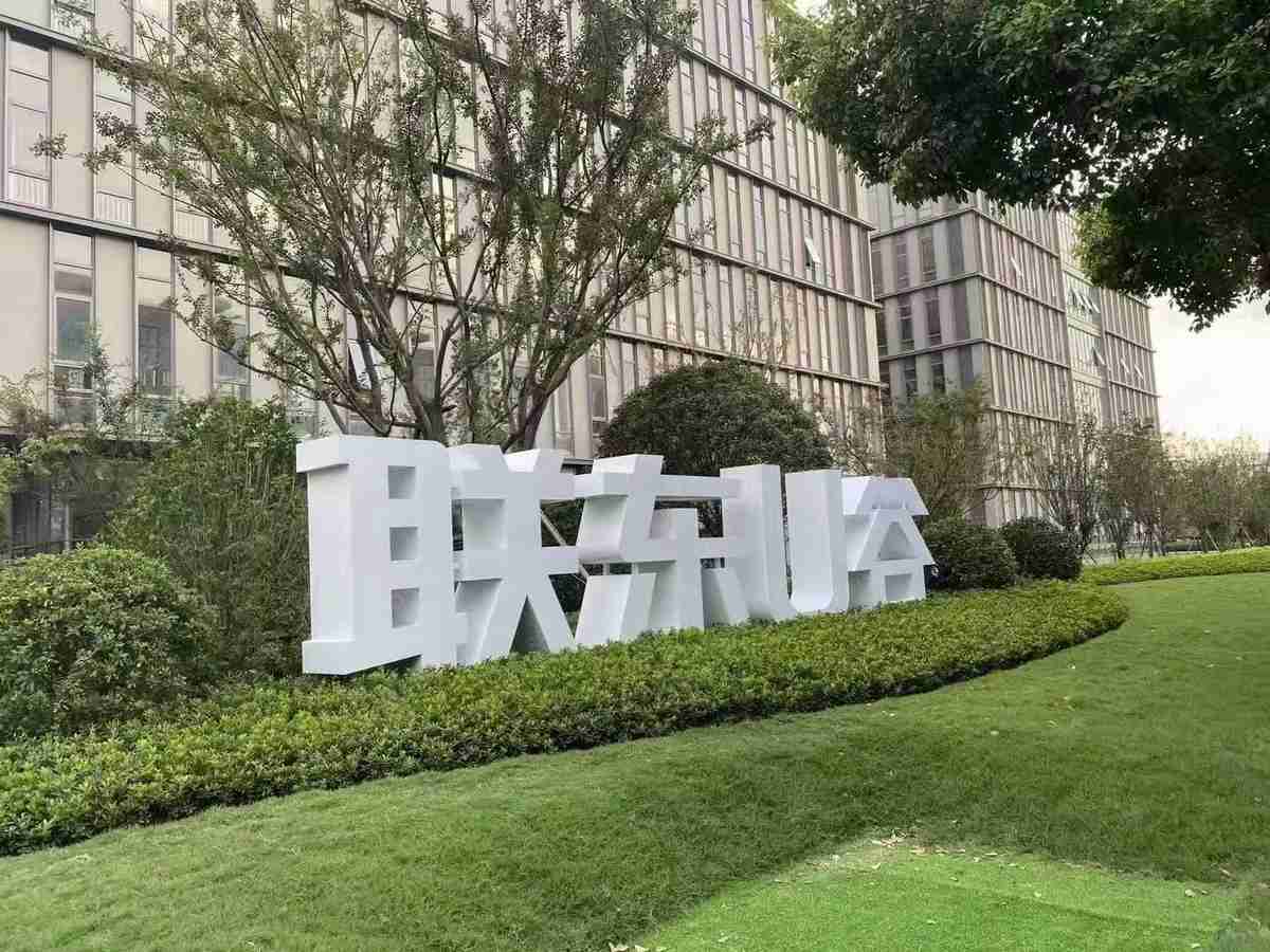 厂房实景