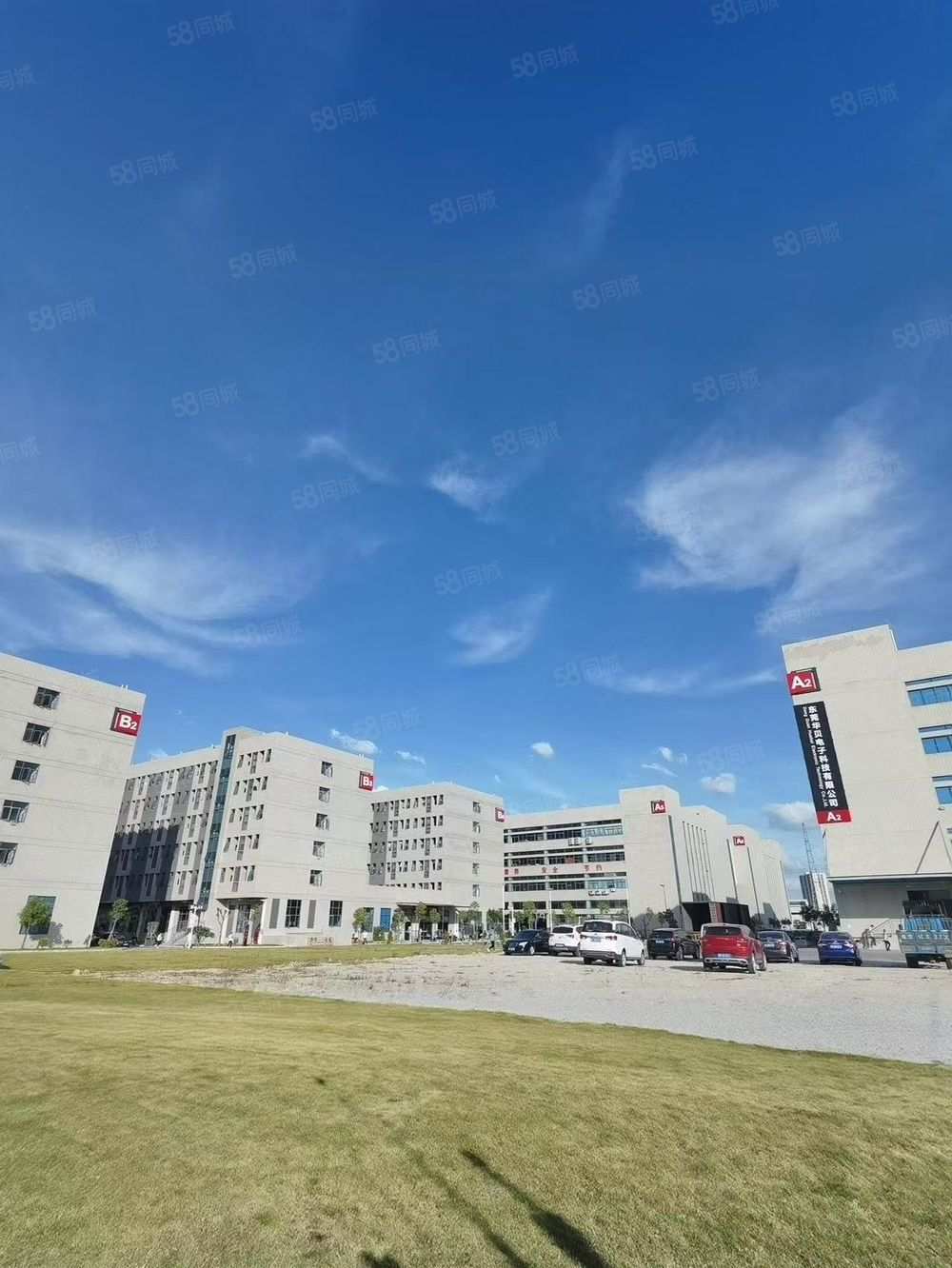 厂房实景