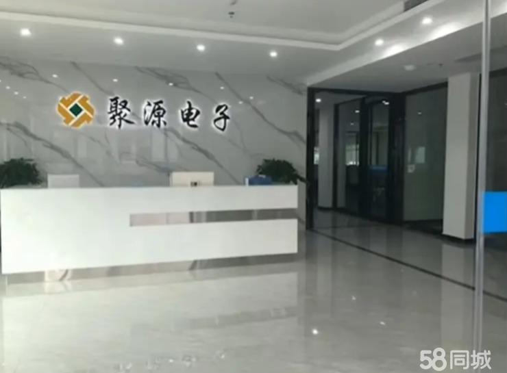 厂房实景