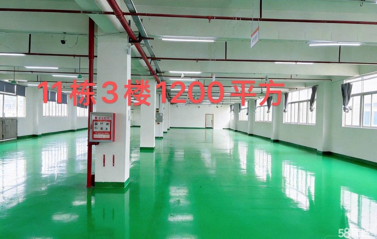厂房实景