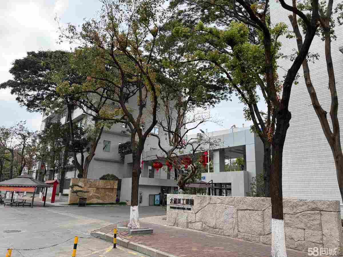 厂房实景